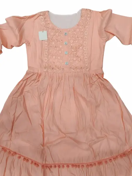 Latest Product 1