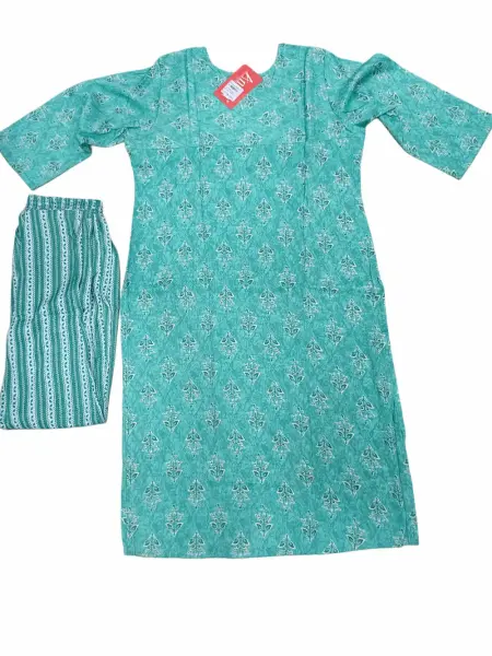 Latest Product 1
